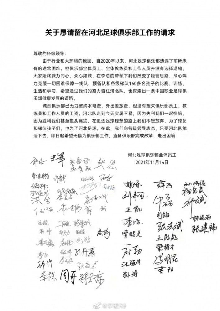 中文字幕第99页