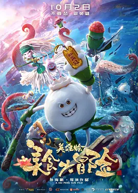 日韩欧美国产中文