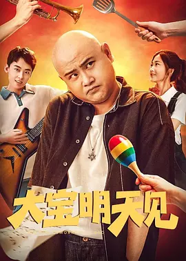 好大好深视频