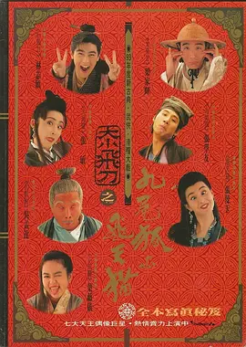 免费看一级黄色