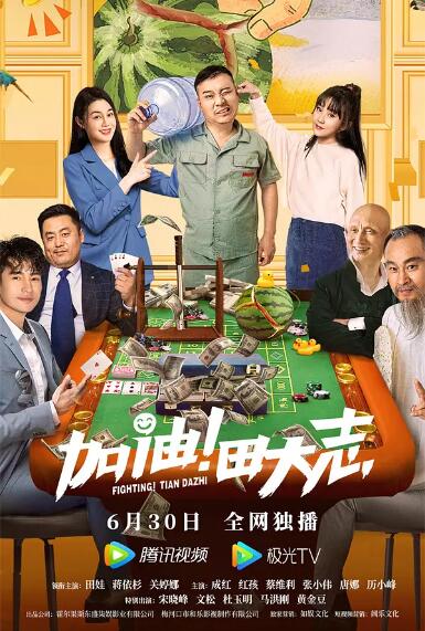 日韩欧美午夜电影