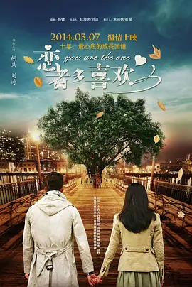 中文字幕欲求不满的娇妻高潮