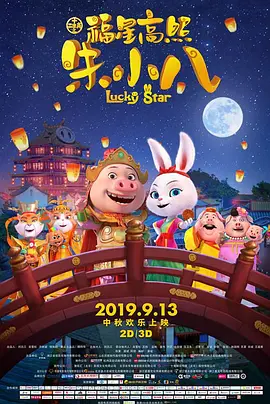 欧美亚洲伦理www