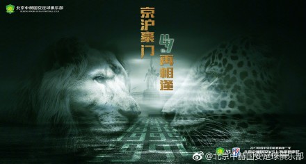 激情小说图片网站