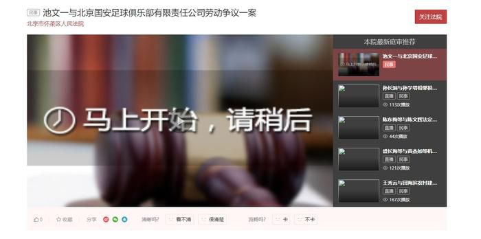 国产精品视频白浆合集