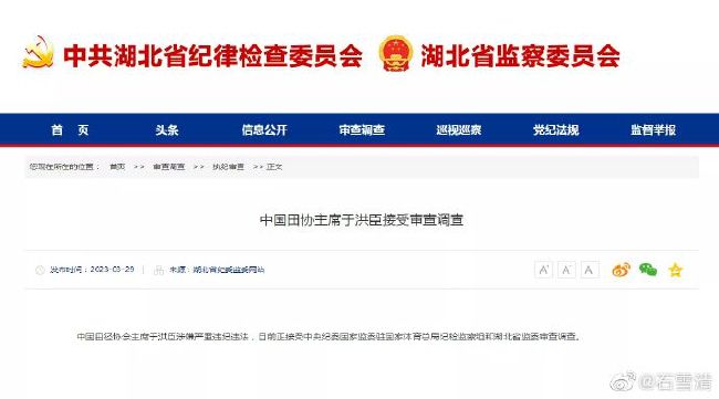 亚洲国产亚洲国产