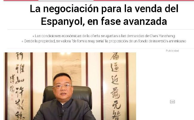 av小说区