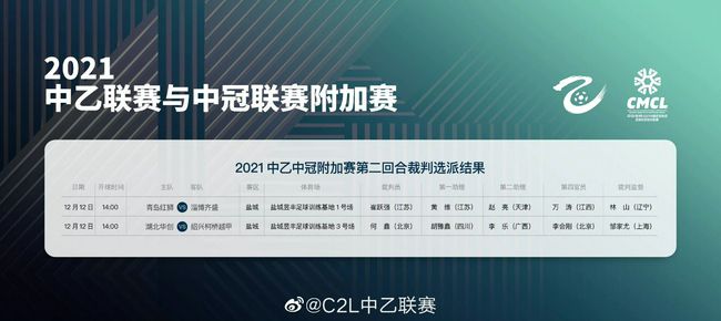白洁老七