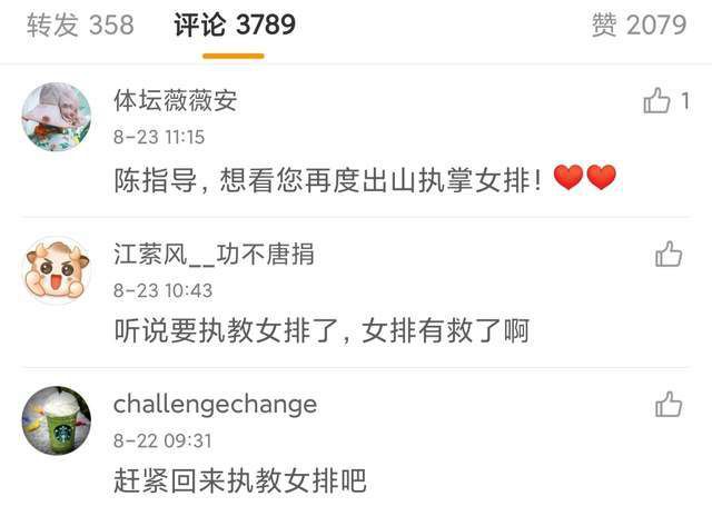野外吮她的花蒂高h在线观看
