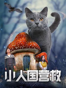 色戒在线视频