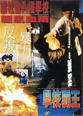 草色网