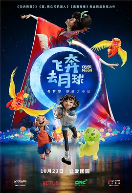 国产第一页在线