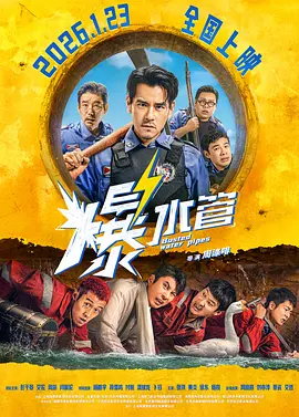 四虎国产成人永久精品免费