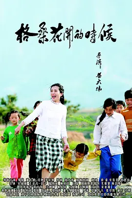西施被到爽被爆衣