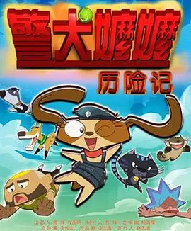 久久久日韩精品国产成人