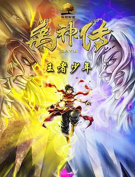 日本老人与老人做爰