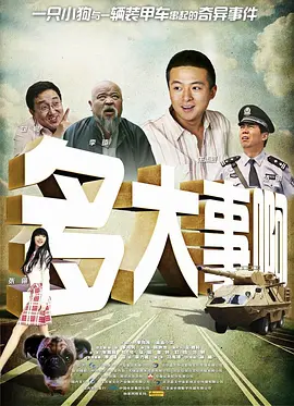 日韩美一区二区三区