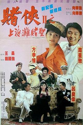 在线亚视频