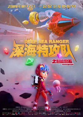 国产精品亚洲欧美在线播放
