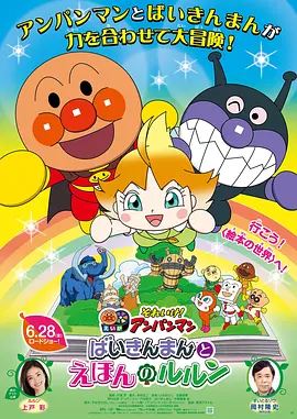欧美日韩乱国产