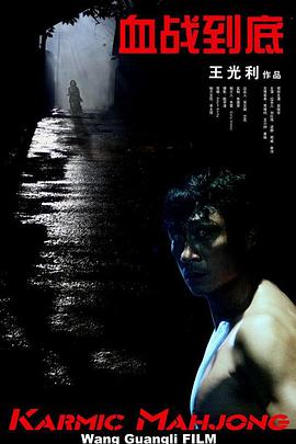 伊人久久大香线蕉综合热线
