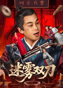 视频一区不卡