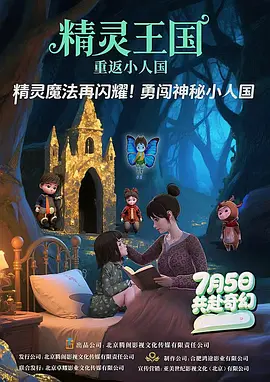 一级特黄aa大片欧美