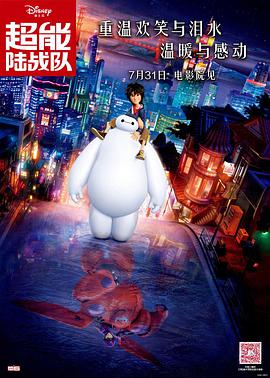 二次元玉足上粘液