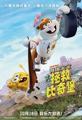 污软件大全