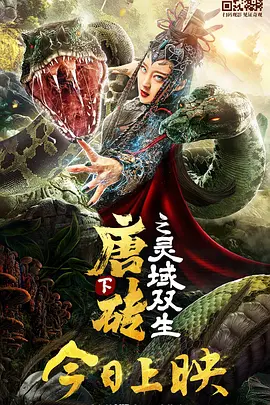 宝贝对着镜子cao好不好