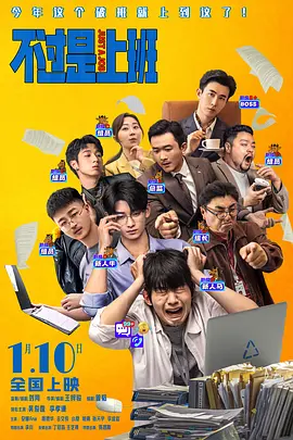 最近最新视频中文字幕3