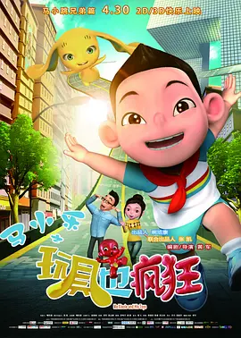 h漫大全