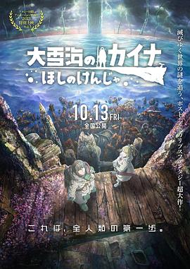 色免费在线观看