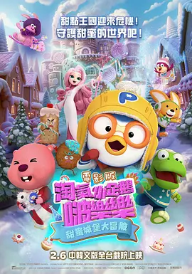 国产91在线看