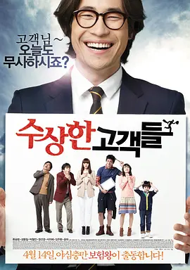 国产农村寡妇高潮的毛片