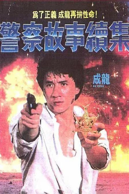 电梯内性行为视频