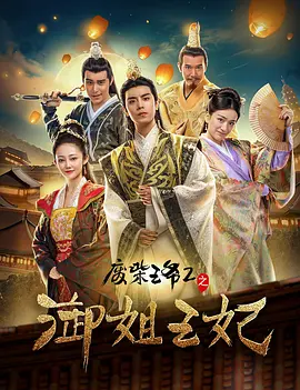 欧美成人性福生活免费看