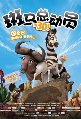 欧美日韩中文国产一区发布