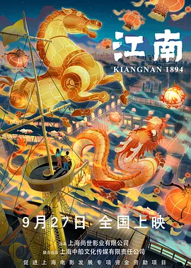 日韩爽爽视频