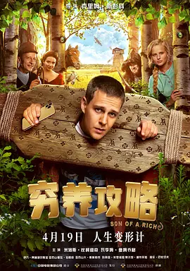 国产精品一区二区久激情瑜伽