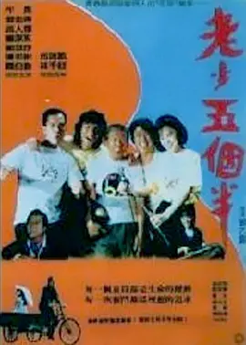 欧美精品在线一区二区三区