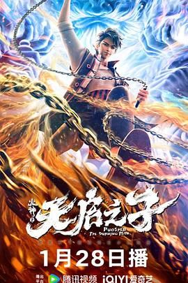 亚洲一区二区视频在线观看