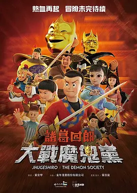 女优七濑