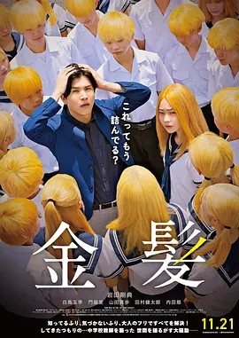 一区二区不卡视频