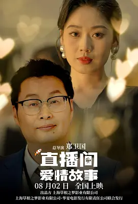 桃色成人网