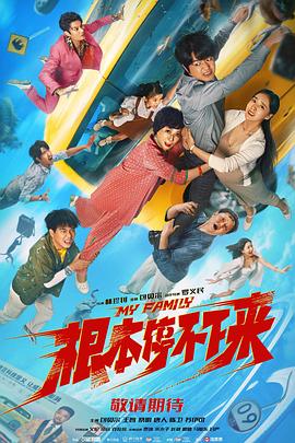 欧美日韩精选