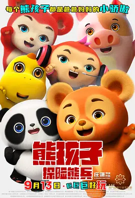 爱情岛论坛网亚洲品质