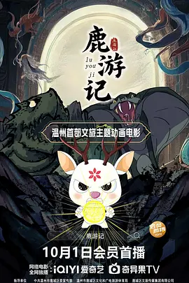胸好大娇喘摸揉捏免费视频