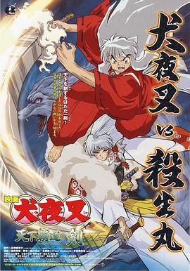 淫香色