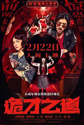 啦啦啦视频在线观看免费高清7